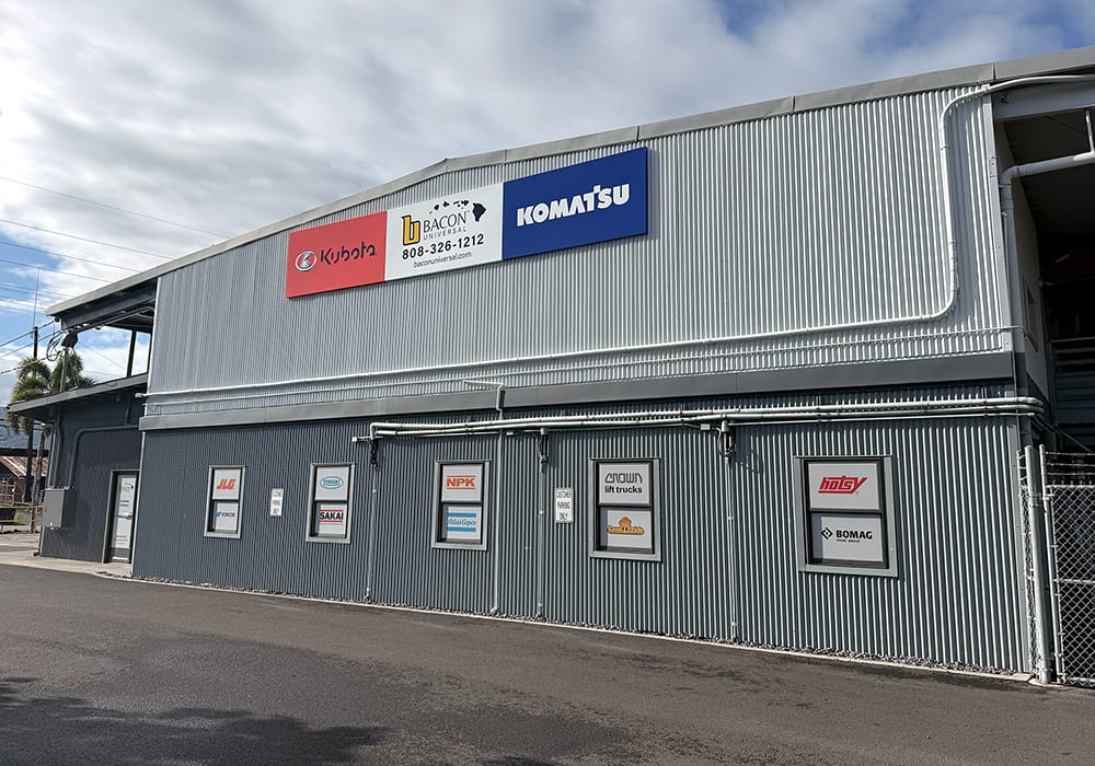 Bacon Universal Kona Branch